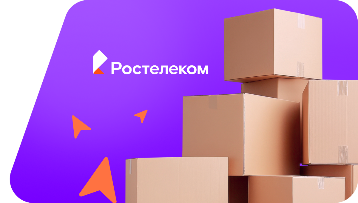 Переезд в новую квартирув&nbsp;посёлок Метенино (Владимирская область)